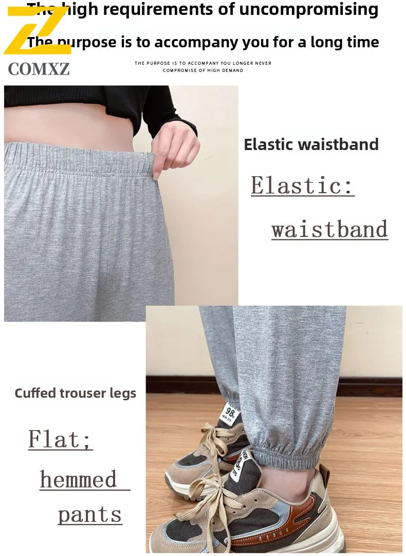 New Stretch Sports Pants Women's  Summer Fitness Exercise Dance Thin Loose Trousers Fashion Ice Silk Bloomers Sweatpants