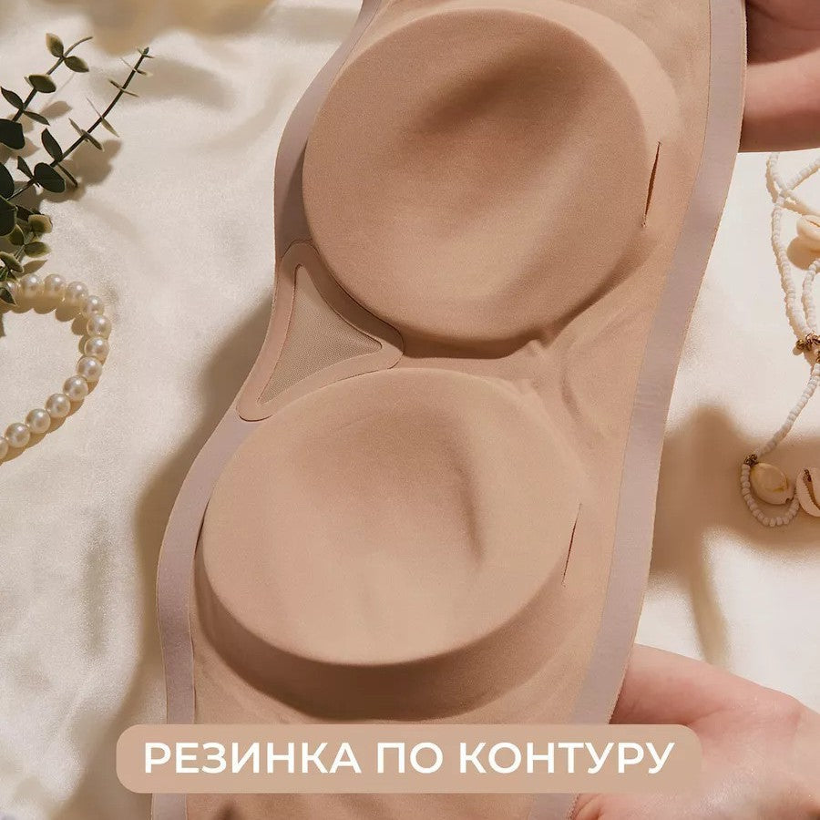 Seamless Wireless Strapless Push-up Bra For A Comfortable Invisible Look