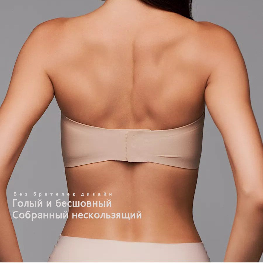 Seamless Wireless Strapless Push-up Bra For A Comfortable Invisible Look